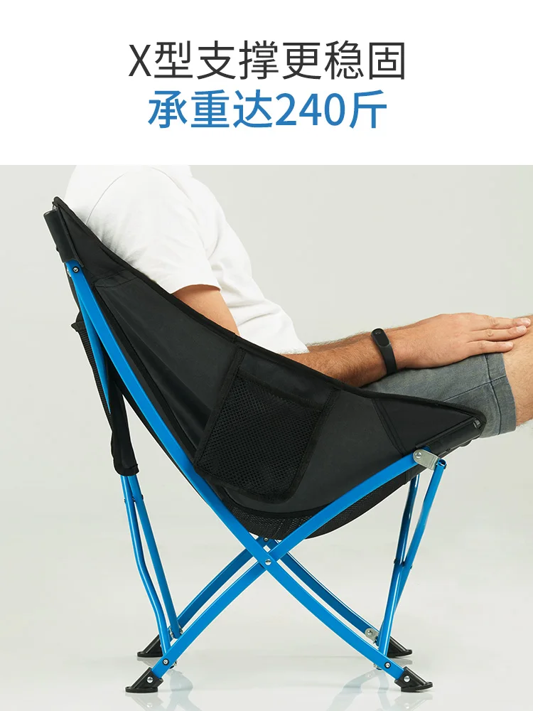 Новый складной стул в европейском стиле портативный простой Mazar для пляжа