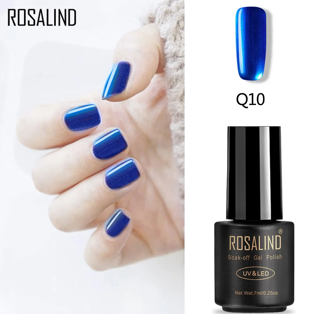 1 бутылка 7 мл ROSALIND LED УФ гель для ногтей отмачиваемый лак маникюра|Лак ногтей| |