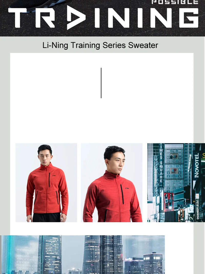 Li-Ning мужской тренировочный свитер, 74% хлопок, 26% полиэстер, обычная посадка, застежка-молния, подкладка, спортивные пальто, топы AWDN359 MWW1417