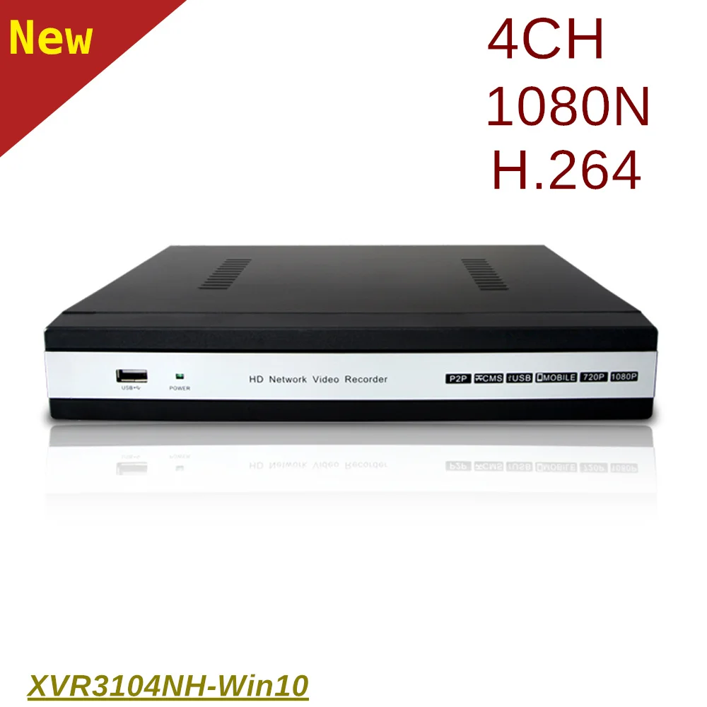 Новый AVR TVR cvr DVR NVR 5 в один сетевой рекордер 4 канала 1080N H.264 Поддержка 3g и Wi Fi для ccty ip