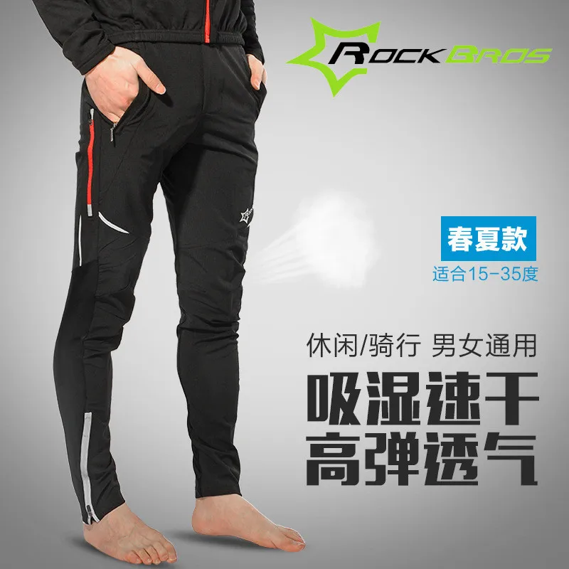 Весенне-летние велосипедные брюки мужские и женские дышащие MTB Брюки S 3XL 4XL pantaloni