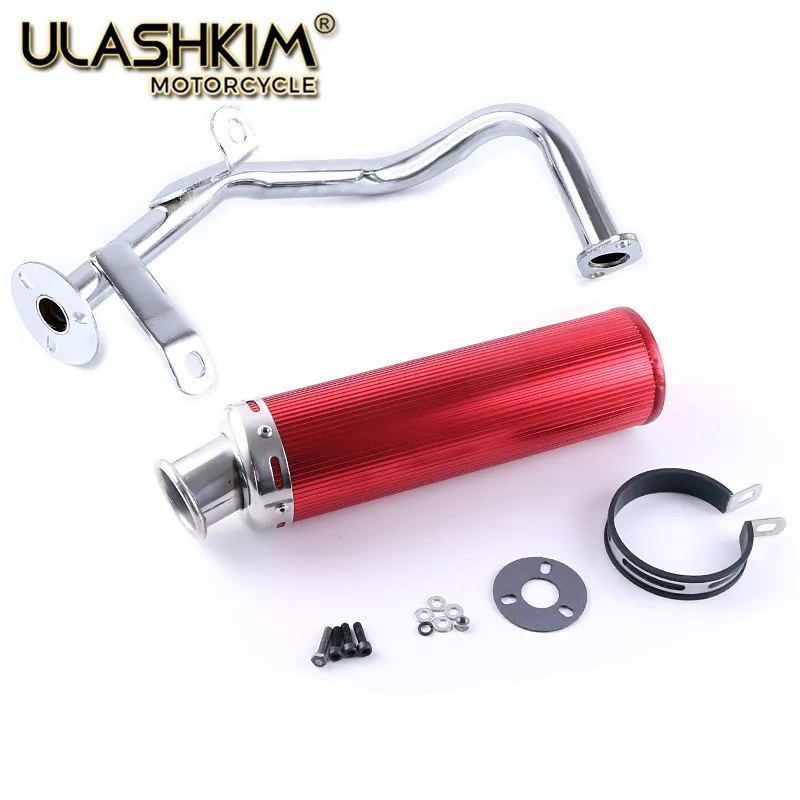 Мотоцикл выхлопной скутер 1P37QMA GY6 50cc 139QMB 1P39QMB глушитель выхлопной GY6 50 60 80cc 139qmb 139qma дБ убийц