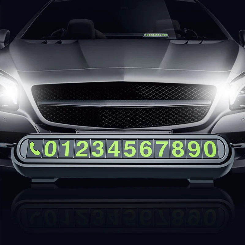 Автомобильный Стайлинг автомобильная Временная парковочная карта светящаяся