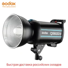 Профессиональный студийный стробоскоп Godox QS600 II QS600II 600Ws GN76 со