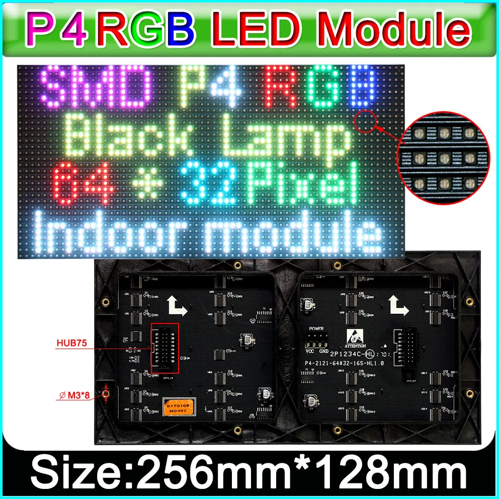 Новый RGB P4 модуль светодиодных дисплеев SMD 3 в 1 Полноцветная Светодиодная панель - Фото №1