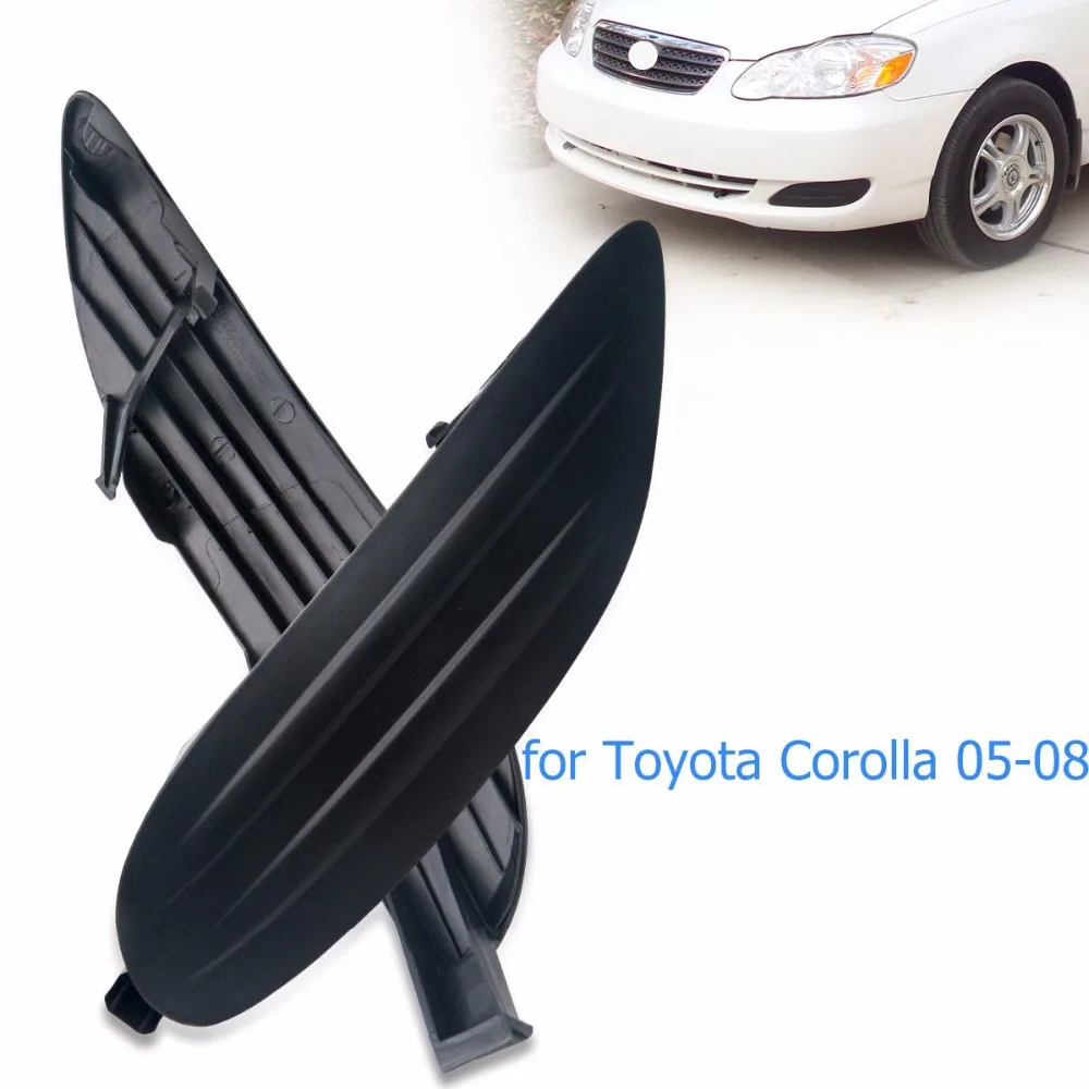 2 шт. пара для Toyota Corolla 2005-08 противотуманный светильник бампер крышка вставка RH LH рамка