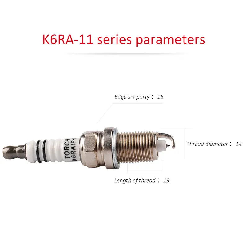 Оригинальный фонарь зажигания FR7KPP332/IZFR6H 11/IZFR6H11/RC8WMPB4/K6RAIP 11 4 упаковки/6 упаковок