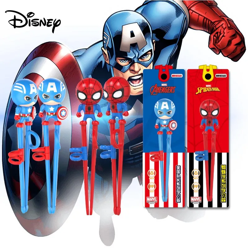 Детские палочки Disney Marvel детские для еды корректирующие палочки|Принадлежности| |
