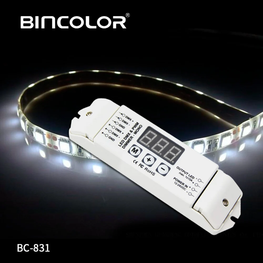 DMX512/1990 декодер постоянного напряжения Выходной 10 А * 1 канал PWM DMX Одноцветный