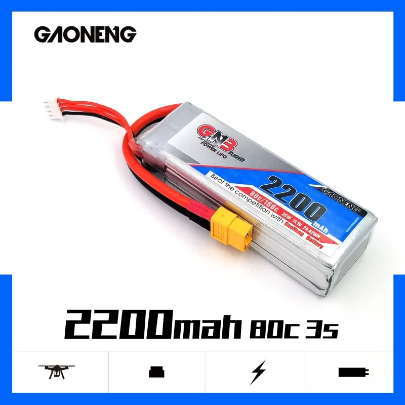 Gaoneng GNB 2200 мАч 3S 11 1 В 80C/160C литий полимерный аккумулятор с разъемом XT60 для QAV 250 450