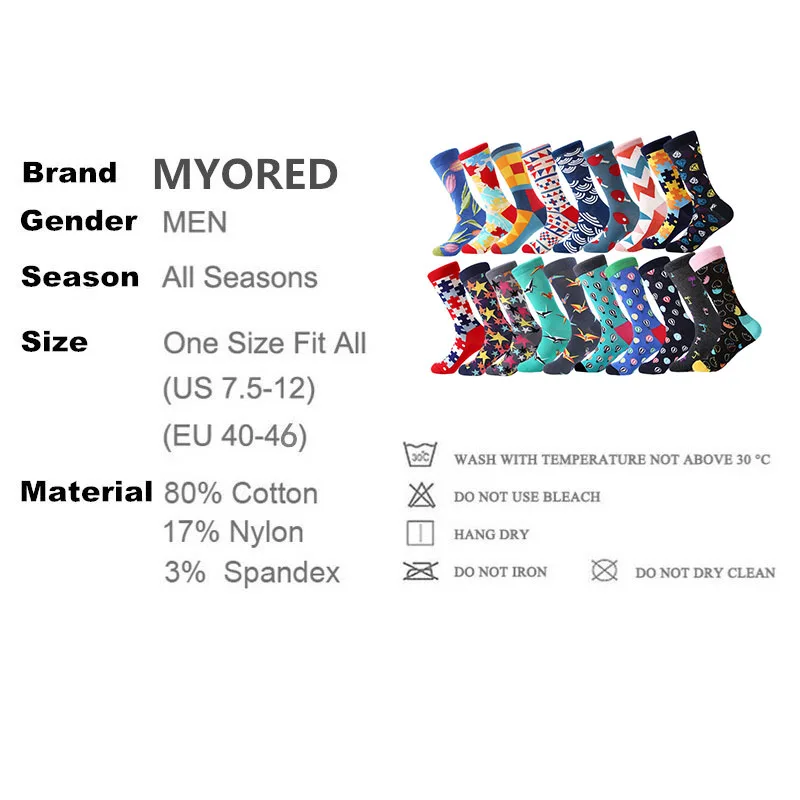 MYORED, 1 пара, мужские носки, чёсаный хлопок, яркие цветные, забавные носки, мужские носки для теленка, для бизнеса, повседневные, свадебные, подарок