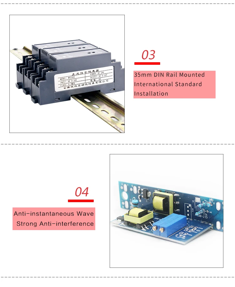 QIDIAN GLT-B изолятор сигнала DC-10 V-+ 10V передатчик входного напряжения изолированный преобразователь сигнала сплиттер преобразователь тока