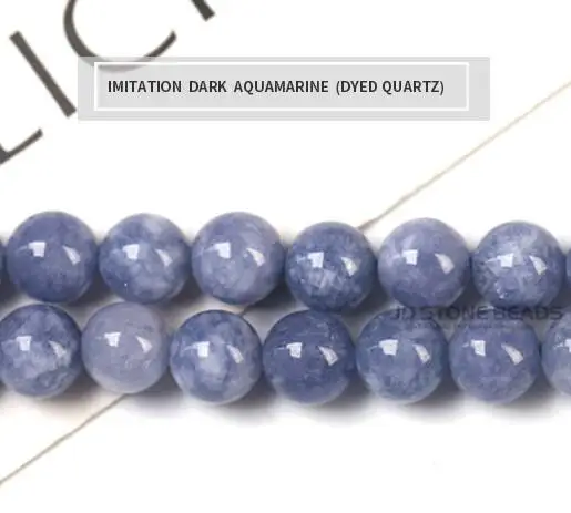 DYED QUARTZ D 4 Цвета Аквамариновый камень Матовый круглый неоправленный полудрагоценный камень для изготовления ювелирных изделий браслет Цепочки и ожерелья 15 дюймов/6/8/10/12 мм - Цвет: DYED QUARTZ D