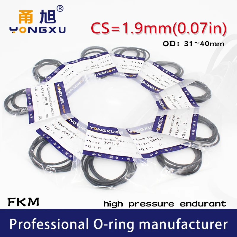 5 шт./лот уплотнительные кольца из фторкаучука черного цвета FKM CS1.9mm