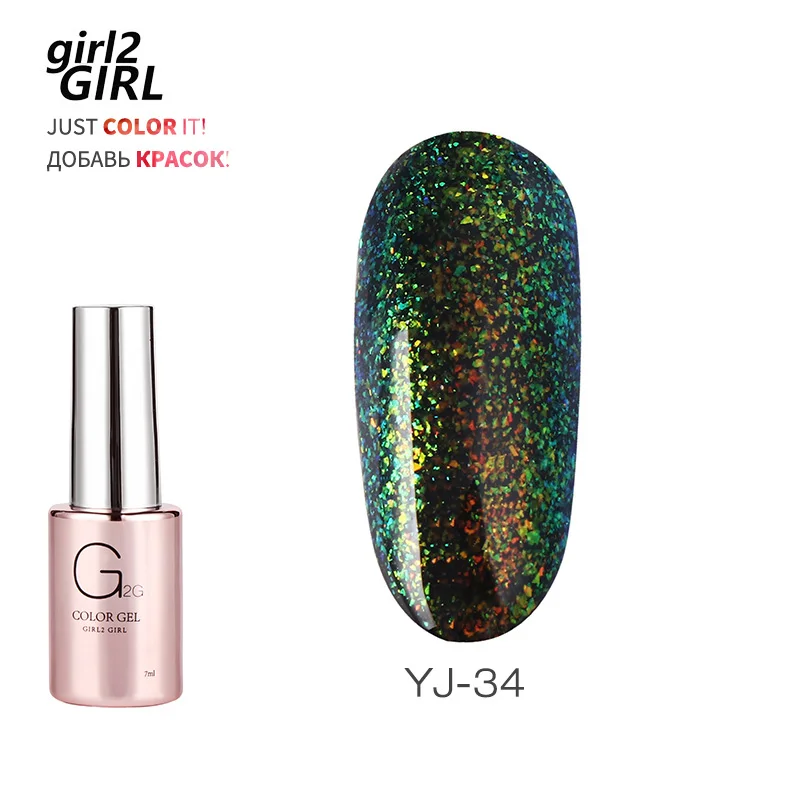 GIRL2GIRL УФ-гель для ногтей длительный замочить от парчи цвета | Красота и здоровье