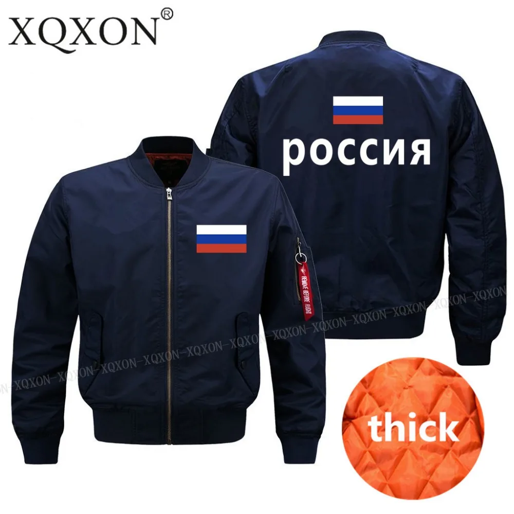 XQXON 2021 Новый Для мужчин российских зим с рисунком флага для девочек в стиле