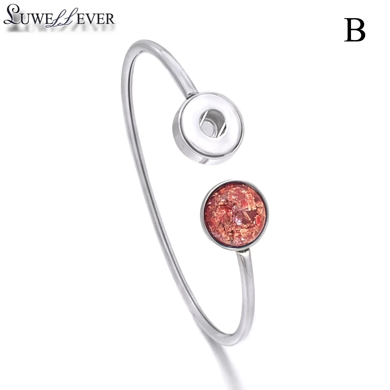 Модный сменный металлический браслет 020 из нержавеющей стали 12 мм амулет с