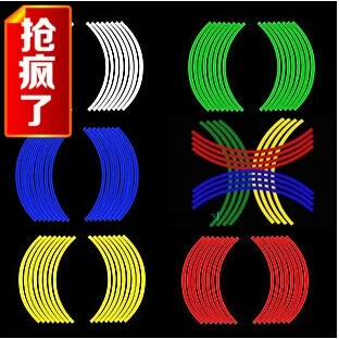 Автомобильный Стайлинг обода колеса Светоотражающая наклейка для Hyundai Santa Fe Veracruz