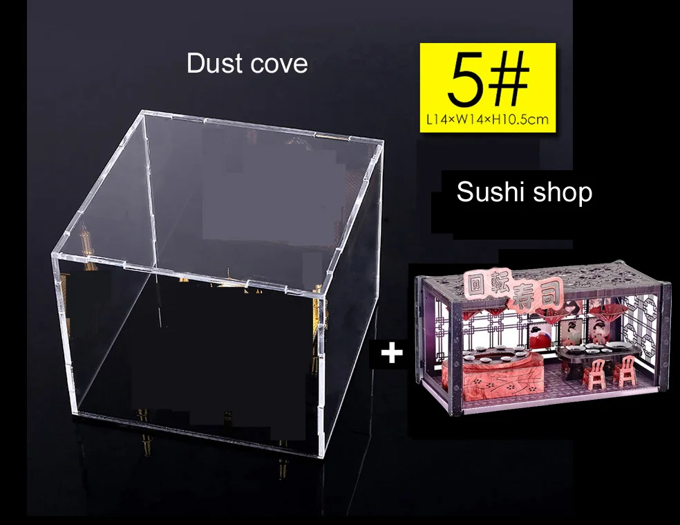 Nanyuan 3D Металл PuzzleL тема домик Строительная модель DIY лазерная резка сборка головоломки игрушки настольные украшения подарок для проверки - Цвет: Sushi with biox