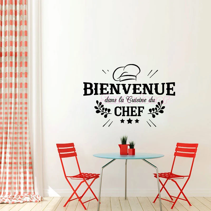 Французская виниловая настенная наклейка Bienvenue Kitchen Du Chef фотообои для кухни