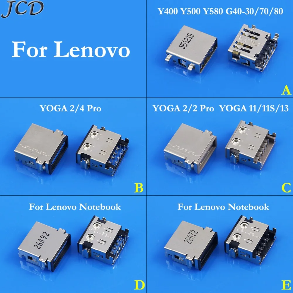 

JCD 2.0 3.0 USB Jack Socket Connector for Lenovo Y400 Y500 Y580 G40-30 70 80 yoga 2 4 Pro 11 11S 13 etc Laptop USB3.0 Port