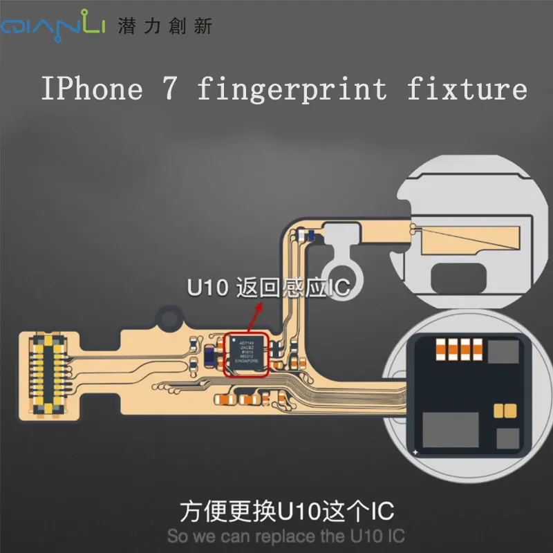 U10 отпечаток пальца специальный ремонт заменить Touch ID платформа исправить