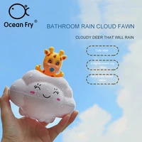 infant baby bath toys lovely giraffe cloud shape water spray toy newborn beach bathing swim toy gift for children dropshipping