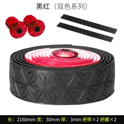 Коричневый Supacaz Super Sticky Kush Galaxy Handlebar Tape - Цвет: Коричневый