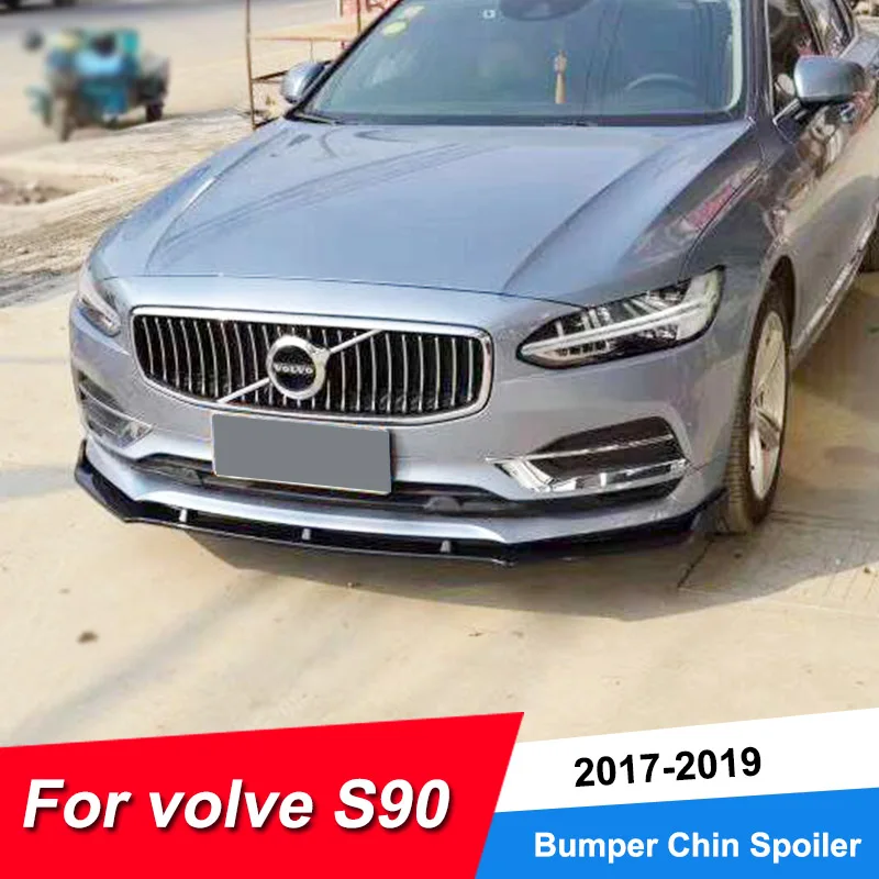 Спойлер для бампера volvo S90 2017 18 19 декоративный элемент защита подбородка