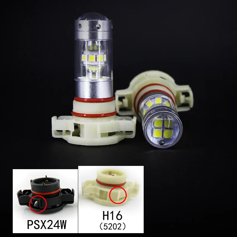 2 шт. светодиодный H16 (ЕС) PS19W 5202 лампы для автомобиля день головы Противотуманные