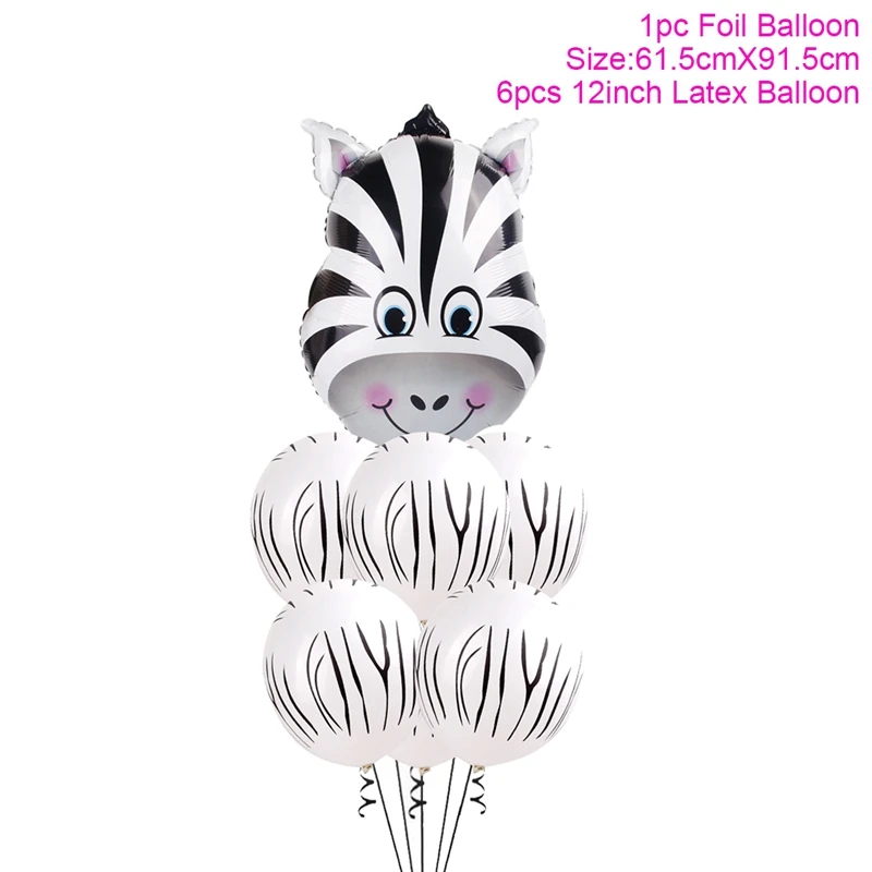 7pcs Zebra set Джунгли вечерние воздушные шары из фольги в виде животного зоопарк животное джунгли тематическая вечеринка на день рождения декоративные детские игрушки шары сафари животные вечерние Декор - Цвет: 7pcs Zebra set