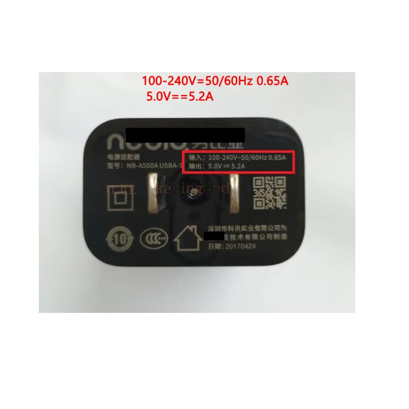 Новый USB Супер Type C кабель для быстрой зарядки зарядный ZTE Nubia m2 M 2 быстрая зарядка