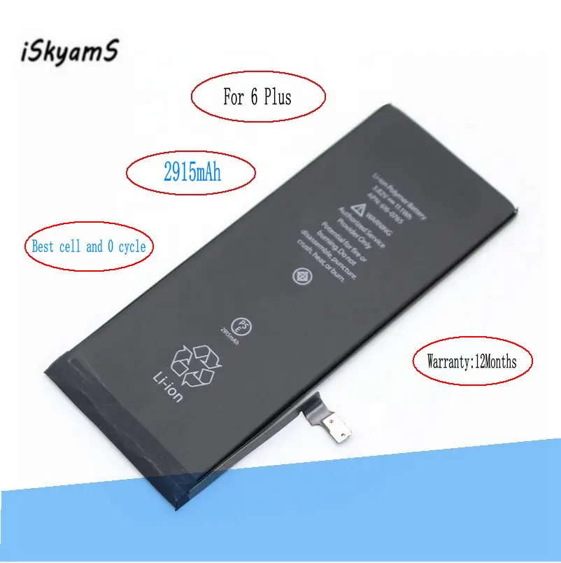 Сменный литий полимерный аккумулятор iSkyamS 1x2915 мАч 0 нулевого цикла для iPhone 6 Plus +