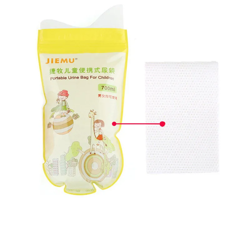 700 мл аварийный портативный автомобильный мочеприемник Детский унисекс