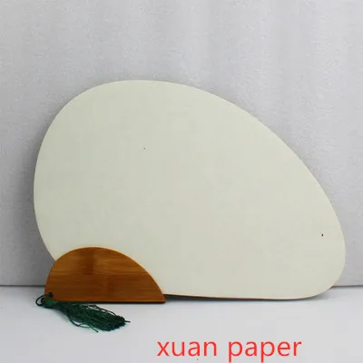 qiaoniao Взрослый DIY пустой китайский веер Утолщаются Двойной бумаги Xuan декоративный ручной вентилятор традиционное ремесло бамбуковая Ручка Вентилятор - Цвет: qiaoniao