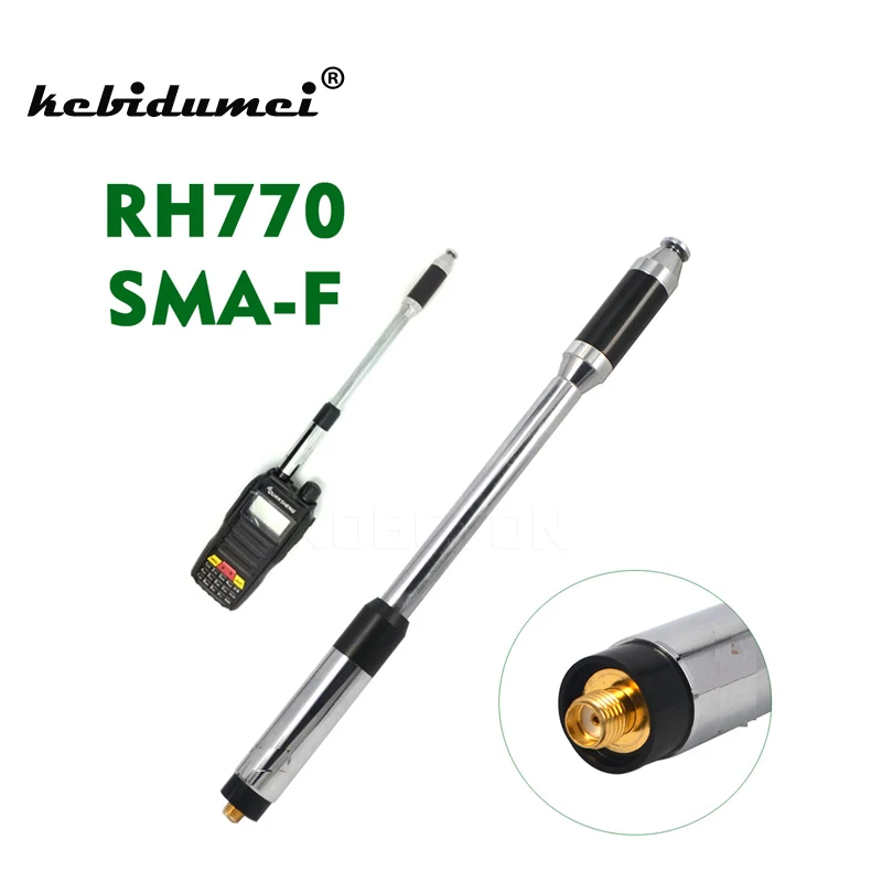 Двухдиапазонная Антенна kebidumei SMA Female RH770 144 МГц/430 МГц портативная телескопическая