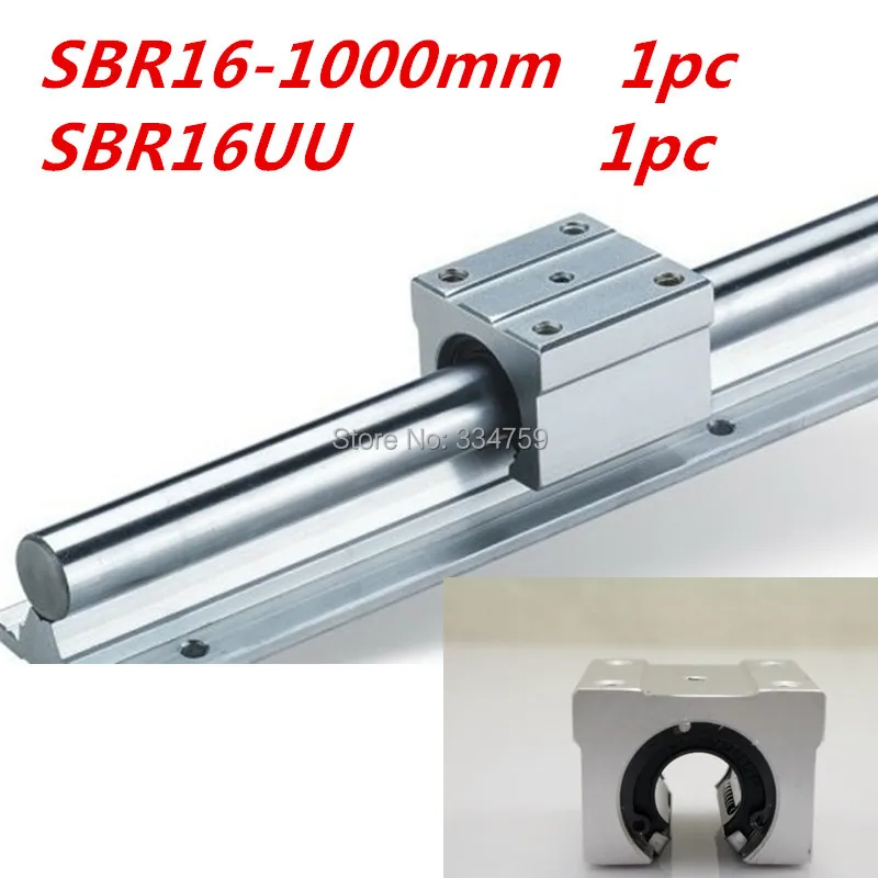 SBR16 16 мм Набор круглых линейных направляющих: 1 шт. фотолинейная направляющая +