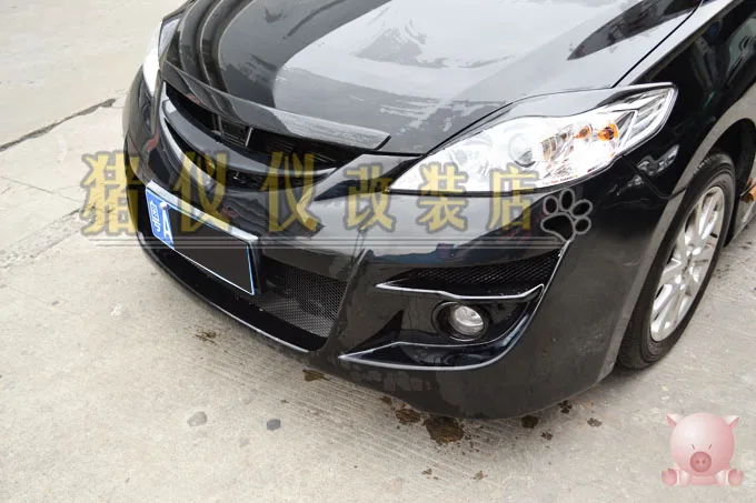 Для 08 MAZDA 5 mazda5 autoexe материал АБС-пластик
