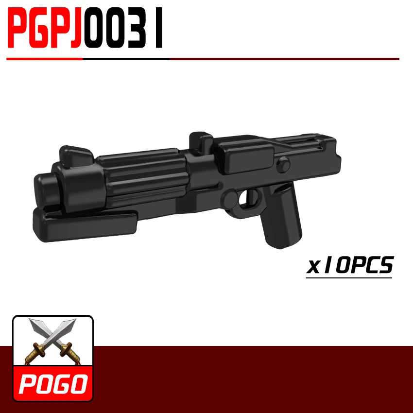PG0031 10 шт./лот мировой войны пистолет винтовка будущее оружие SWAT для MINIFIG действий
