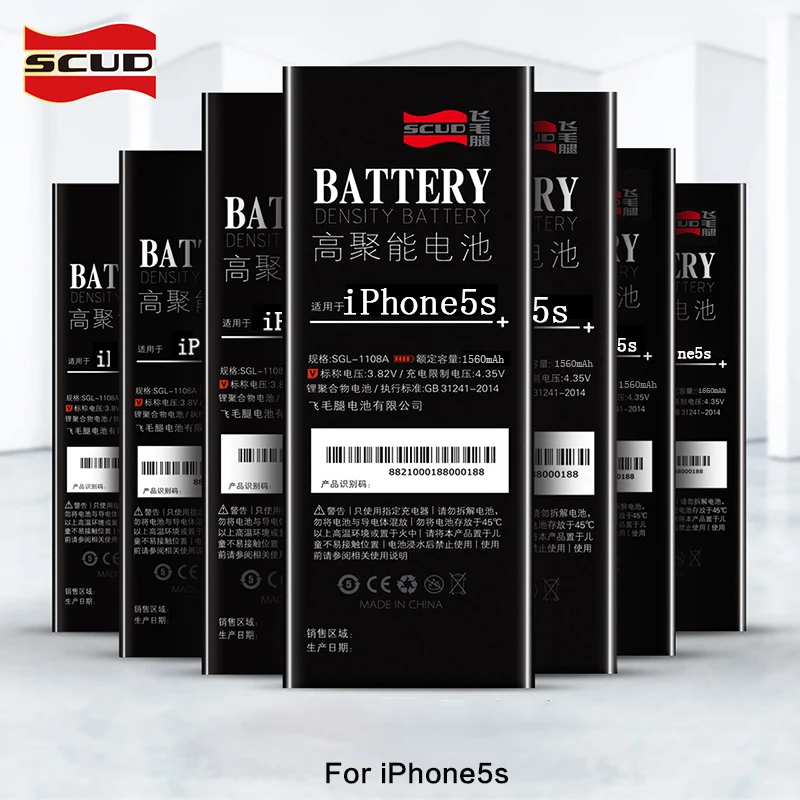 Для apple iphone 5S батарея для iphone5S литиевая Замена Высокая емкость 1560mAh OEM SCUD