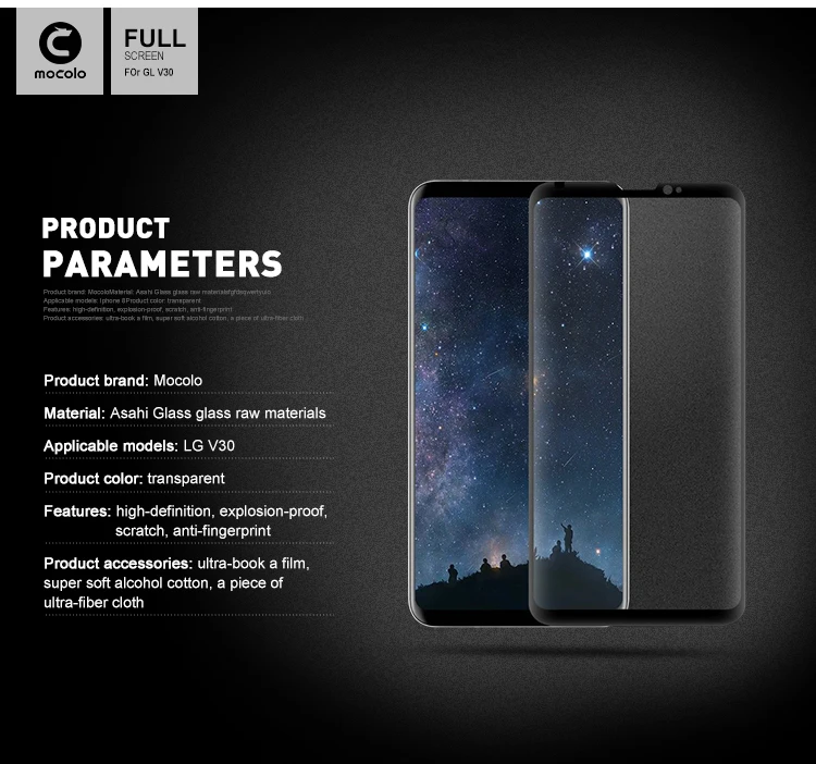 Для LG V30 защита экрана Mocolo полное покрытие 9H 3D Закаленное стекло пленка для LG V30 защита экрана