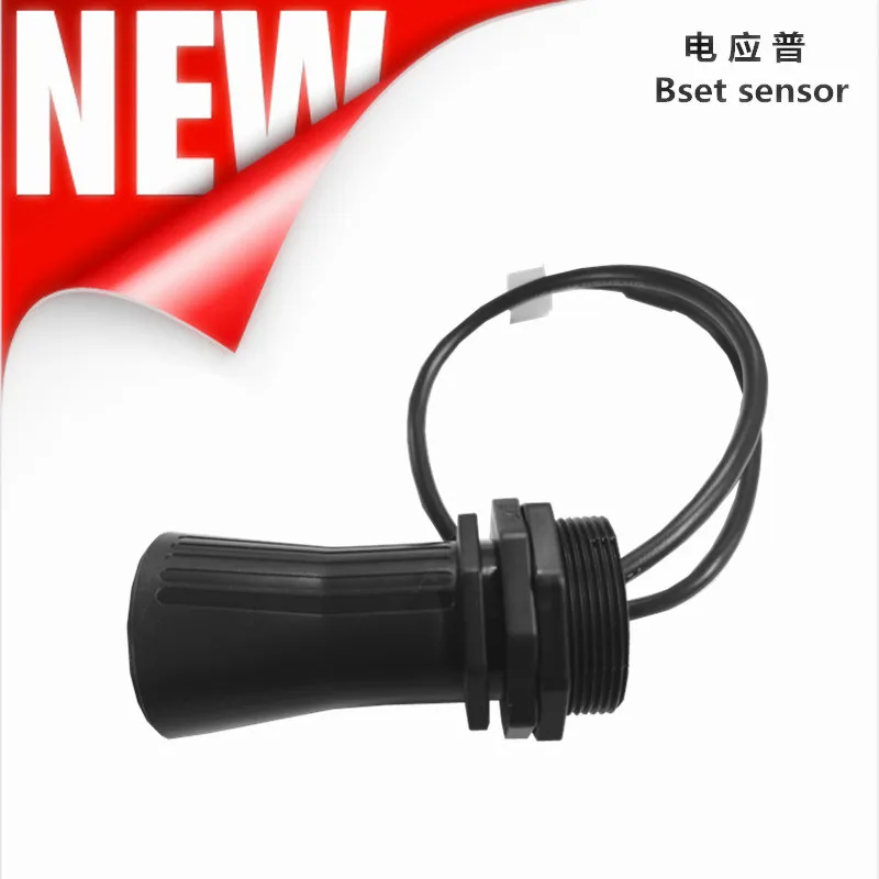 Ультра Малый угол Ультразвуковой Начиная Модуль умный мусорный бак полное