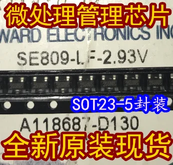 

Freeshipping SE809-LF-2.93V SOT23-5 SE809