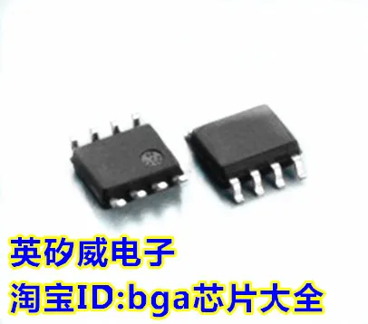 APM4810K APM4320 APM4305 |