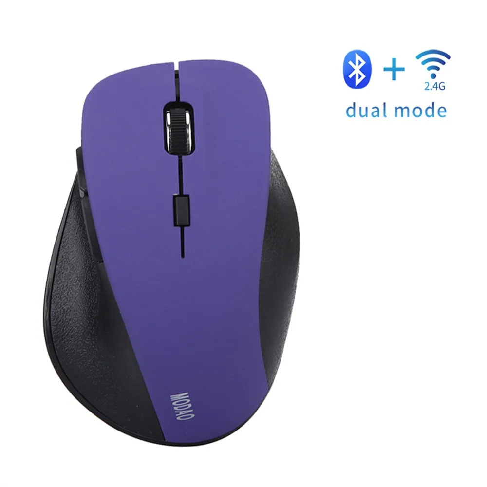 Горячее предложение! Оригинальная MODAO перезаряжаемая Bluetooth 4,0 и 2,4G Двухрежимная Беспроводная игровая мышь# ZS