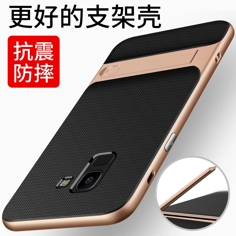 Для Samsung Galaxy J6 чехол J600F J600G PC + TPU для On6 2 в 1 роскошный Держатель подставка защитный
