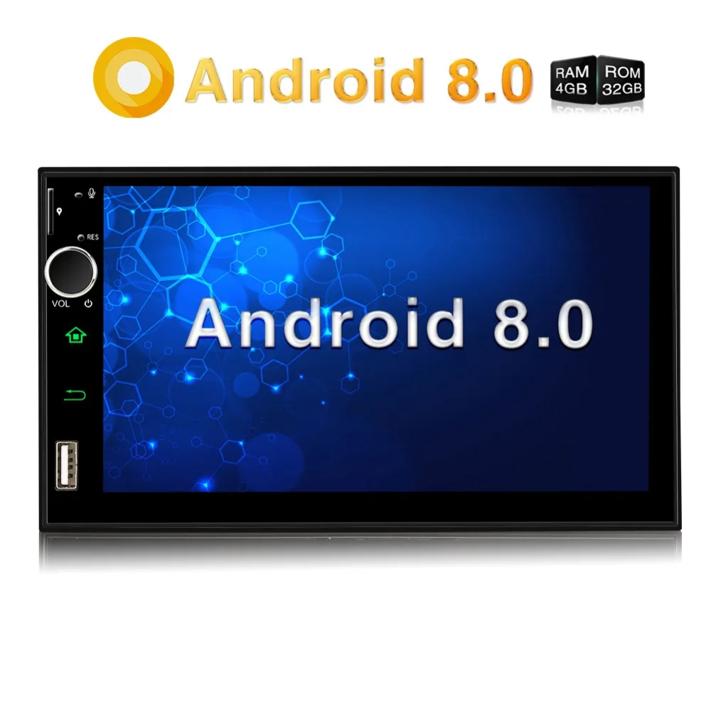 Тыква 2 Din 7 ''Android 8,0 Восьмиядерный 4G+ 32G Универсальный автомобильный Радио Аудио Стерео gps навигация автомобильный мультимедийный плеер без DVD