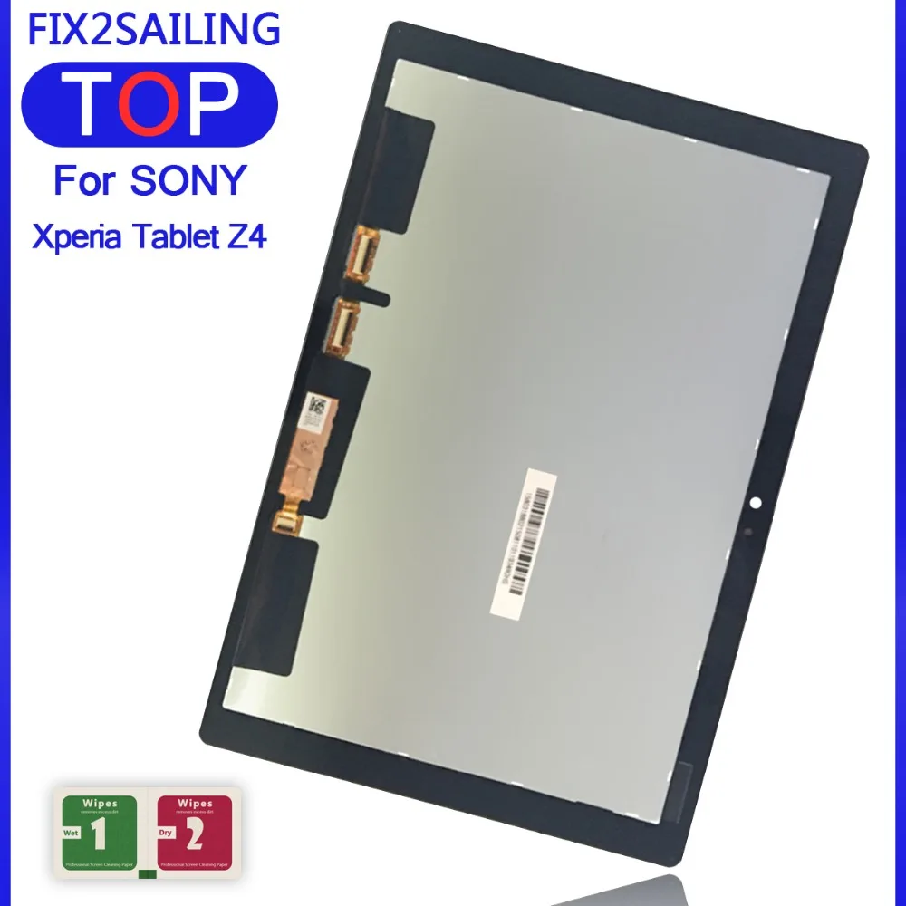 Для sony Xperia Tablet Z4 SGP771 SGP712 ЖК-дисплей дигитайзер сенсор стеклянная панель сборка Замена