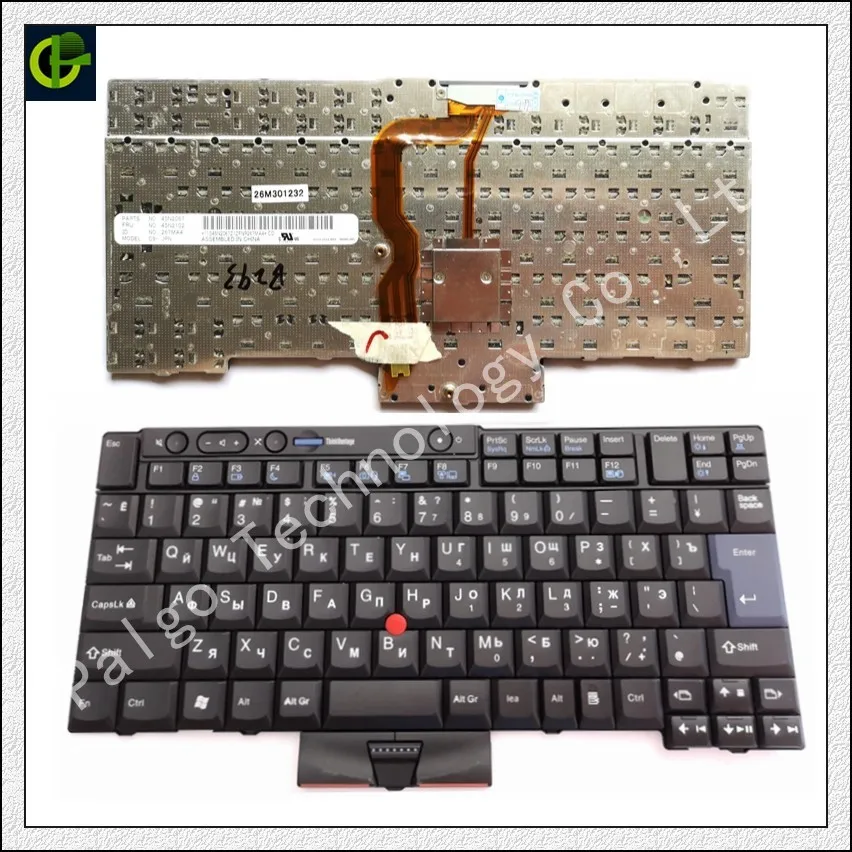 Russian Keyboard for IBM LENOVO Thinkpad T410 T420 X220 T510 T510i T520 T520i W510 W520 T400S T410I T420I X220i T410S T420S RU | Компьютеры