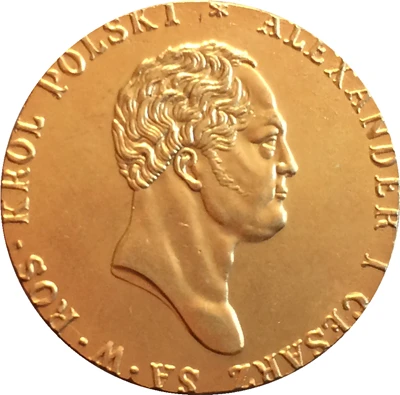 24-к Позолоченные русские монеты 1818
